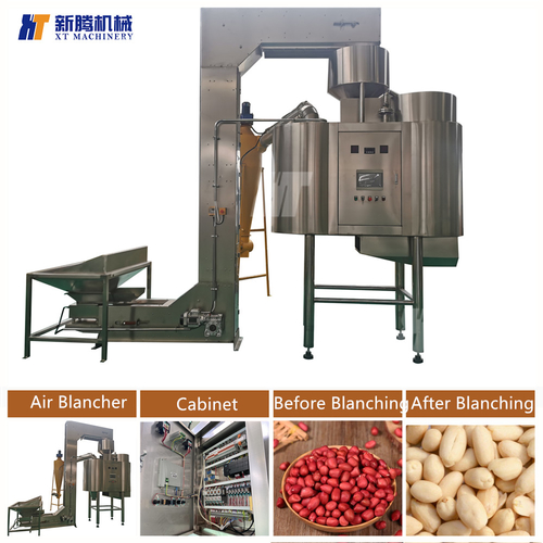 Latest company news about Air Peanut Blanching Machine--A new way of blanching peanut red kind is emerging