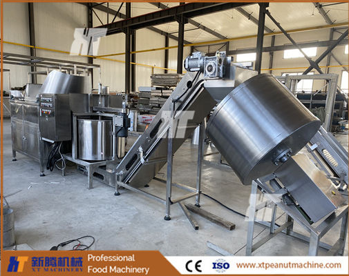 Good price ISO Industrial Automatic Fryer Machine Hazelnut De Oiling Machine Seasoning Machine online
