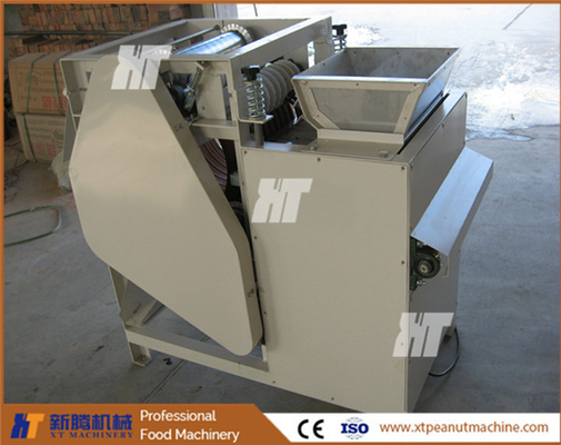 Good price Chickpea Peanut Skin Removing Machine Broad Bean Almond Peeling Equipment online