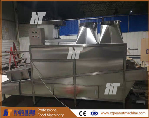 Good price Roasted Peanut Cooling Machine Batch Type Groundnut Cooling Cart Cooler online