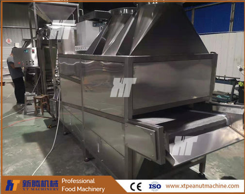 Good price Fried Almond Cooling Machine 2.2W Cooling Machine Industrial Cooling Equipment online