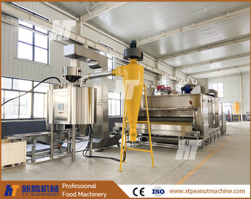 Good price 1000kg/h Electric Peanut Blanching Machine High Performance online