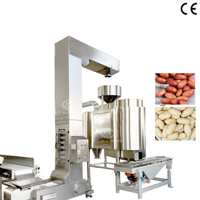 Good price Fully Automatic Feeding and Discharging Nut Blanching Machine with PLC Control System and Air-Peeling Technology for No Damage or Scratches online