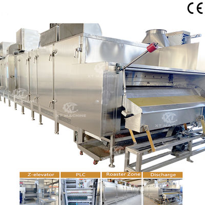 Good price Electric Heating Nut Roaster Machine with Air Cooling for Nuts Processing Plants online