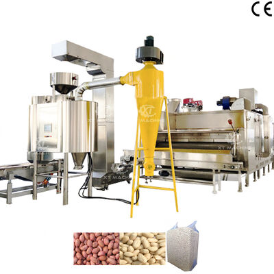 Good price 500kg/h-2000kg/h Capacity Hot Sales Roasted Peanut Blanching Machine for Blanched Peanut Production Line online
