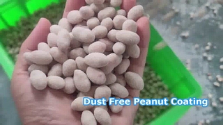 Full Automatic Coating Machine——Dust-free（covered peanut）#machine #peanut #food