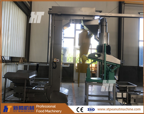 Good price High Capacity Groundnut Destoner Machine Sunflower Seed Peanut Destoner online