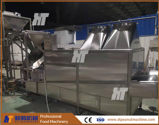 Good price SUS304 Peanut Air Cooling System Baked Roasted Seeds Food Cooler Peanut Cooling Conveyor online