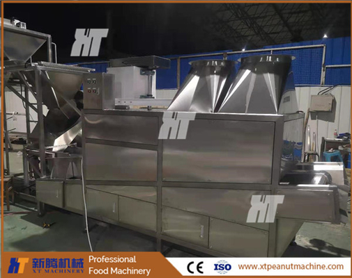Good price 150kg Roasted Peanut Cooling Machine Hazelnut Continuous Cooling Machine online