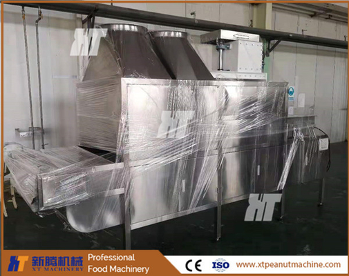 Good price 1.5kw Sesame Food Cooling Machine 50kg Batch Peanut Cooler Machine online