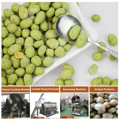 Good price Factory Supply Coated Peanut Roaster Japan Beans Roasting Machine Swing Oven online