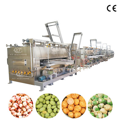 304 Stainless Steel Coated Nuts Swing Roaster with 50-100 kg/h Capacity for Industrial Nut Processing