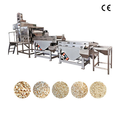 7.5kw Multifunctional Peanut Chopping Machine For 4mm Chopped Peanut Size