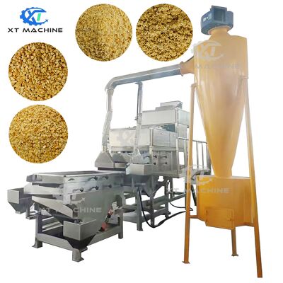 Automatic Two-Stage Chopping Peanut Chopping Machine with 500kg/hr Capacity and Vibrating Screen for Nuts Processing
