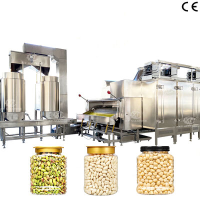 500~1000kg/h Stainless Steel Food Grade Roasted Peanut Blanching Machine Pistachio Peeling Equipment For Nut Processing Plants